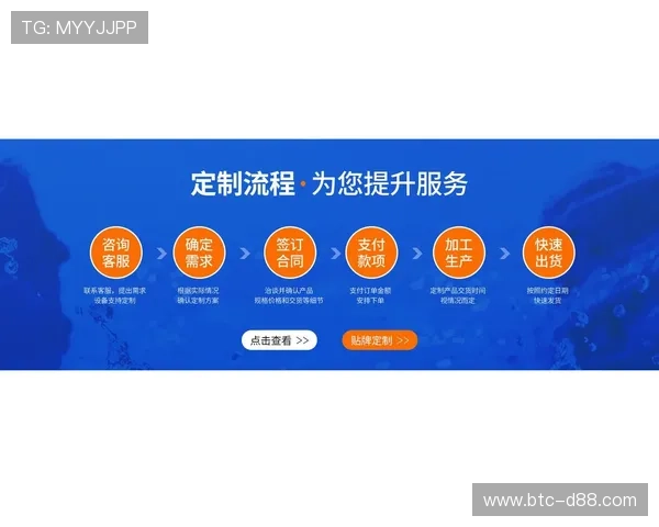 尊龙平台开户支持多种支付方式，快速存取款流程保障玩家资金安全与便捷体验