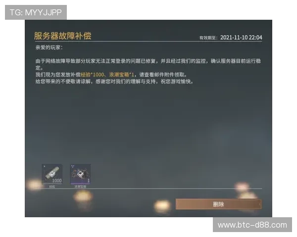 凯时官网最新登录入口全面解析帮助玩家快速进入游戏体验