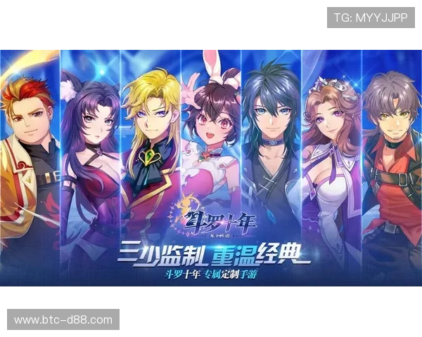 尊龙app官网下载安装指南，帮助玩家轻松注册畅玩最新游戏体验