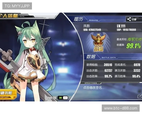 凯时线上手机版热门游戏推荐与玩法技巧，提升你的游戏水平和胜率