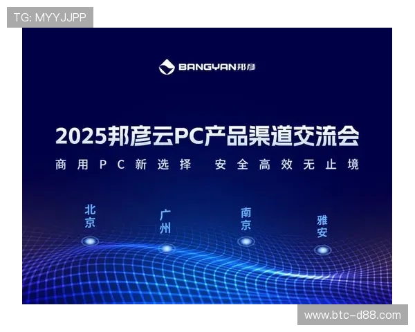 尊龙凯时旗舰厅注册平台提供安全稳定的游戏体验和多样化的娱乐选择，助你轻松畅玩每一天