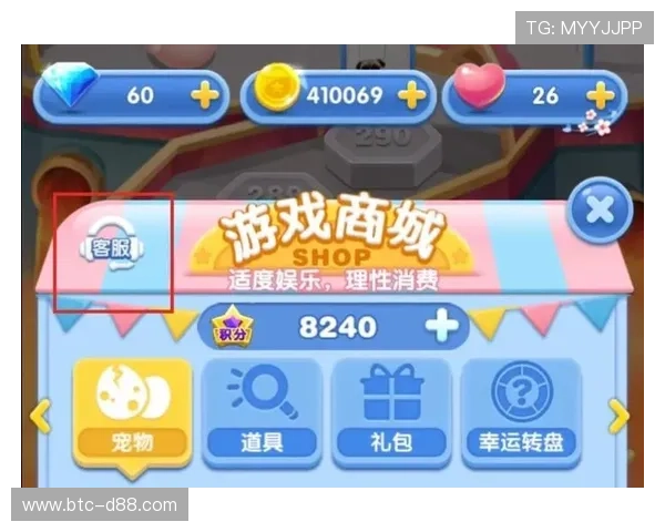 尊龙备用官网提供专业客服全天在线服务，解决玩家在游戏中的各种疑问